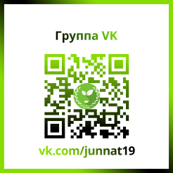 Росток_ВК
