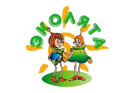 20161013ogokonkurs