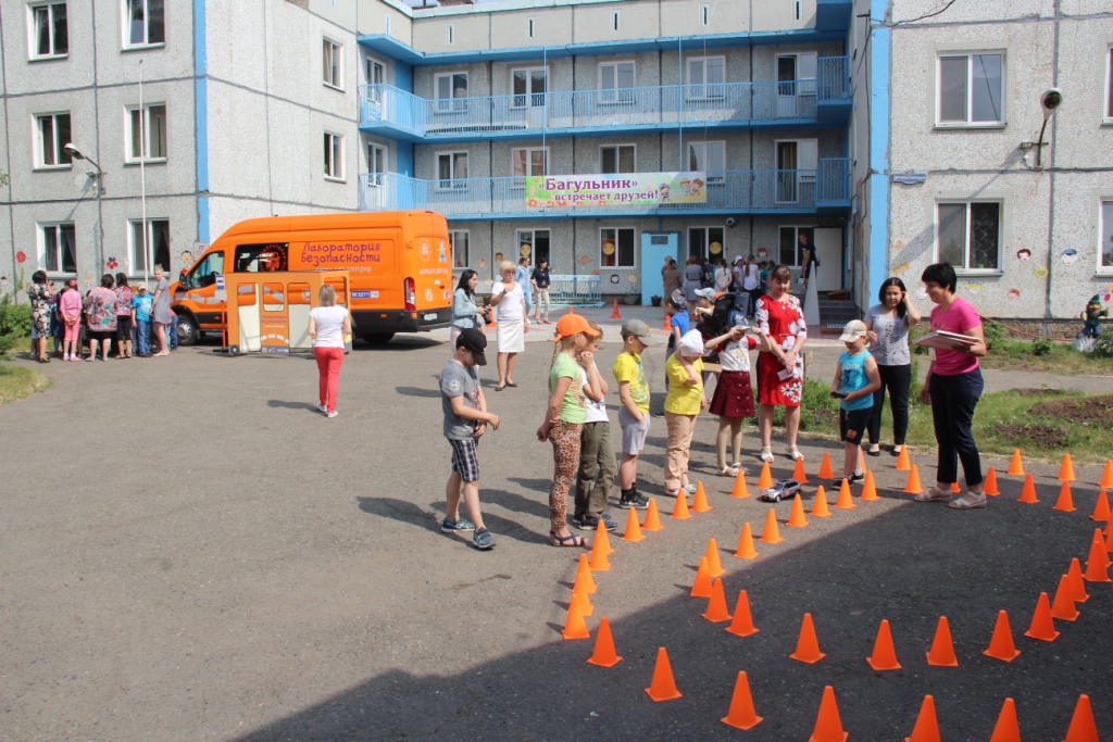 IMG 2302