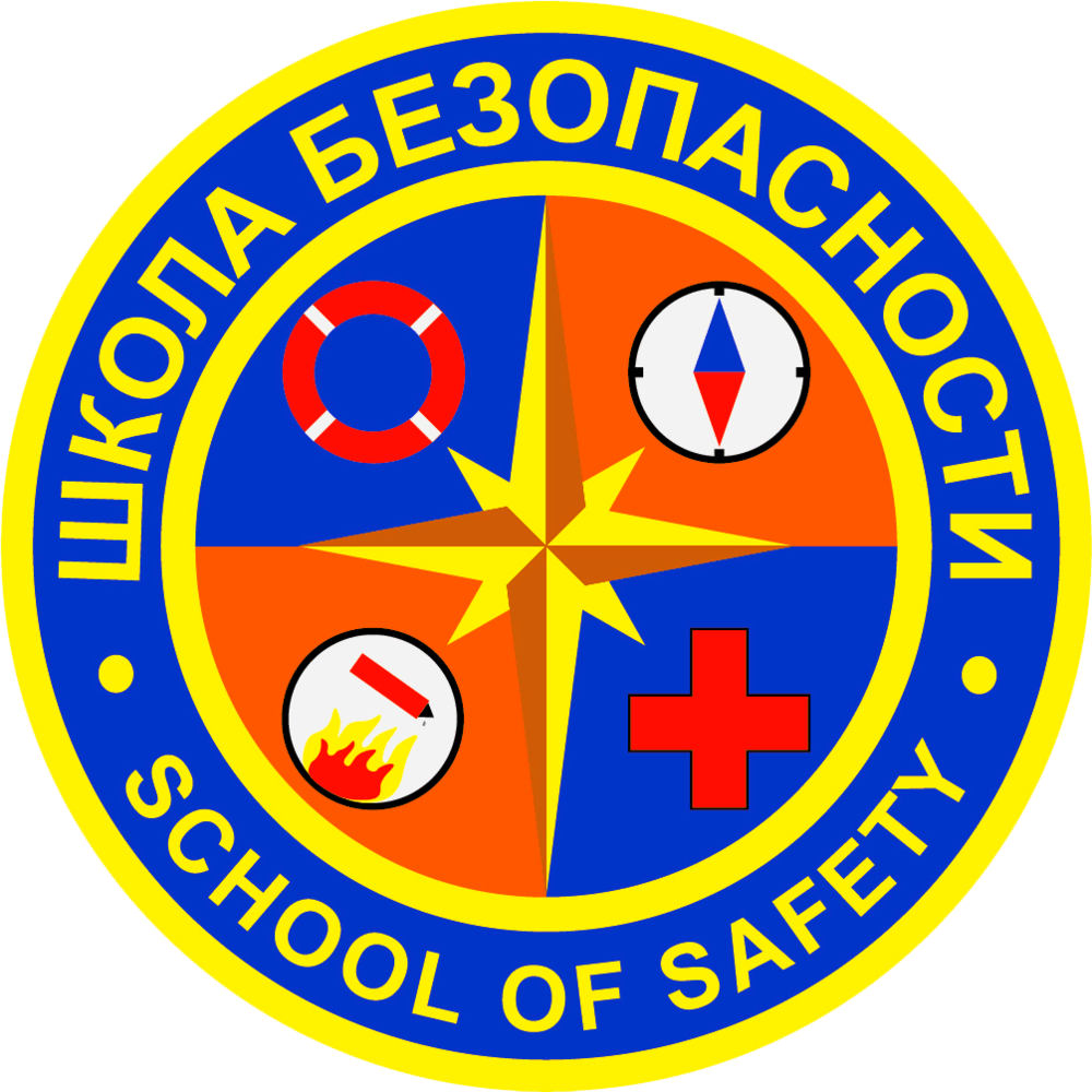 safety sch