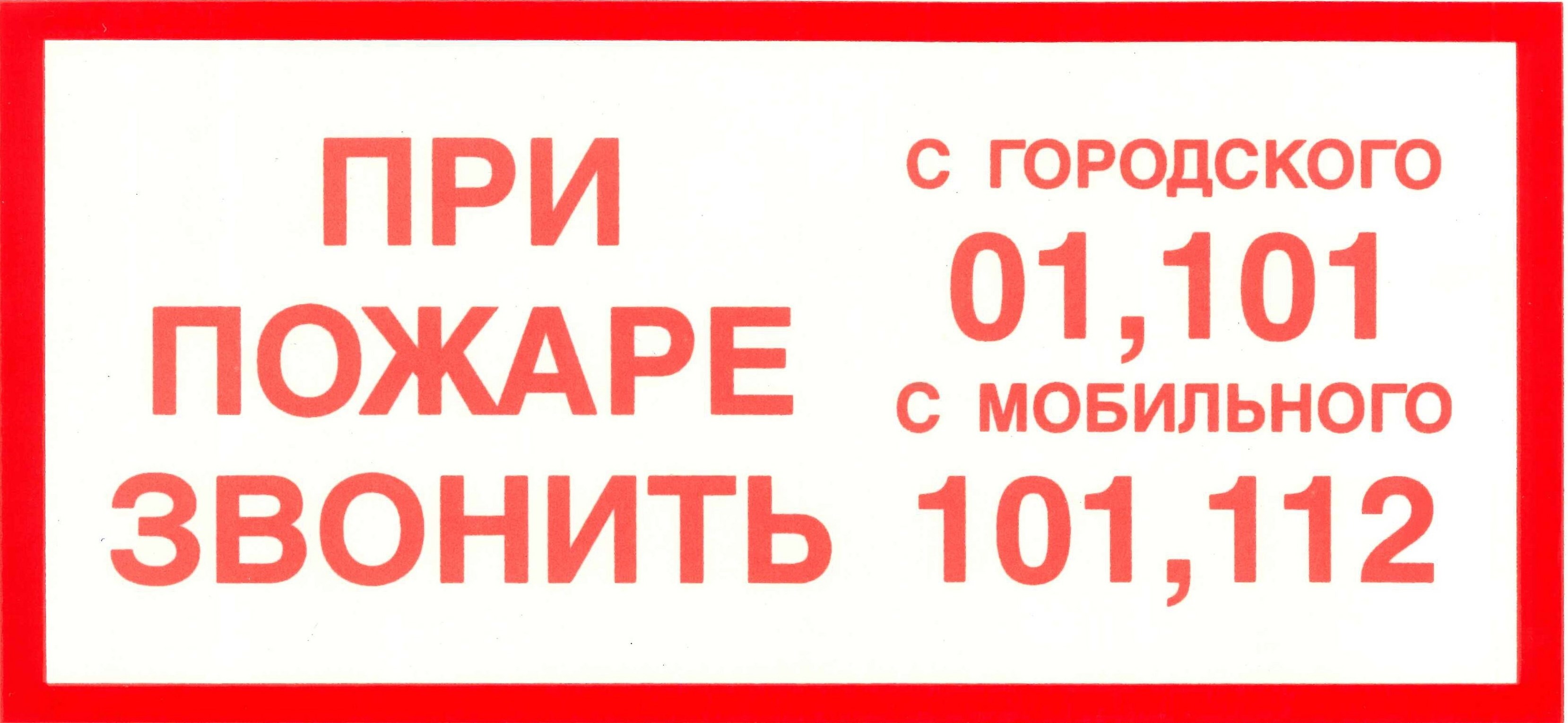 product img 349