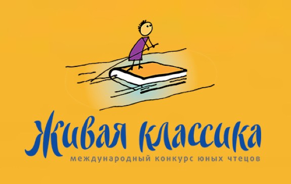 zhivaya klassika 575x363