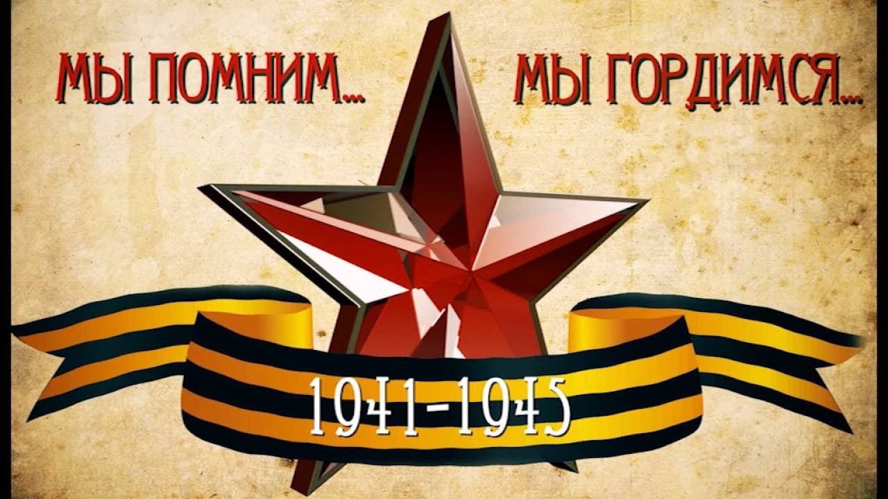 Определены победители республиканского конкурса школьных музеев «Мы помним! Мы гордимся!»