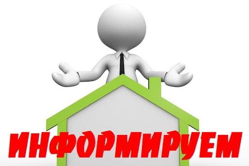 Республиканские конкурсы для педагогических работников образовательных организаций Республики Хакасия по профилактике детского дорожно-транспортного травматизма