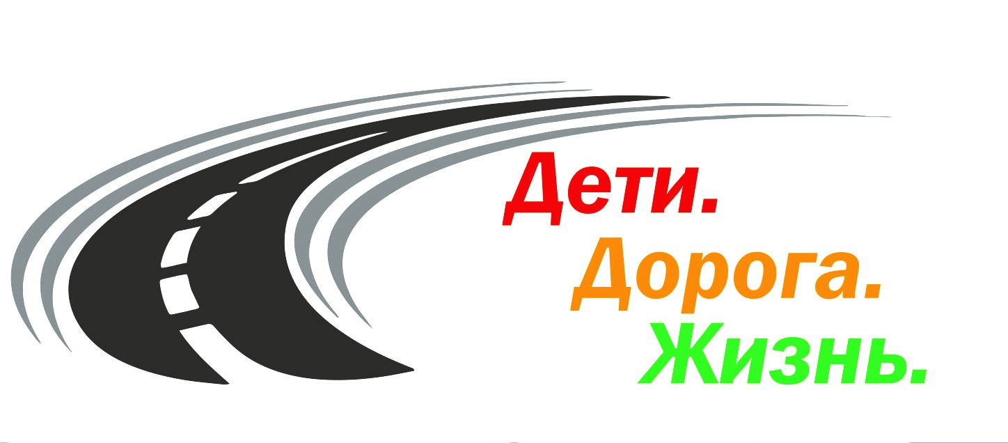 Республиканская неделя правовой грамотности