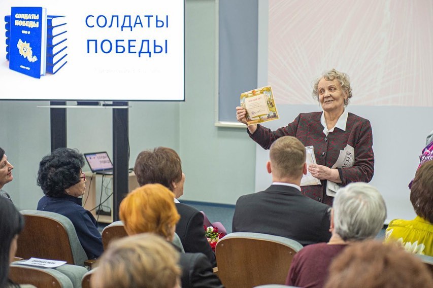 Сегодня особая памятная дата — День Героев Отечества