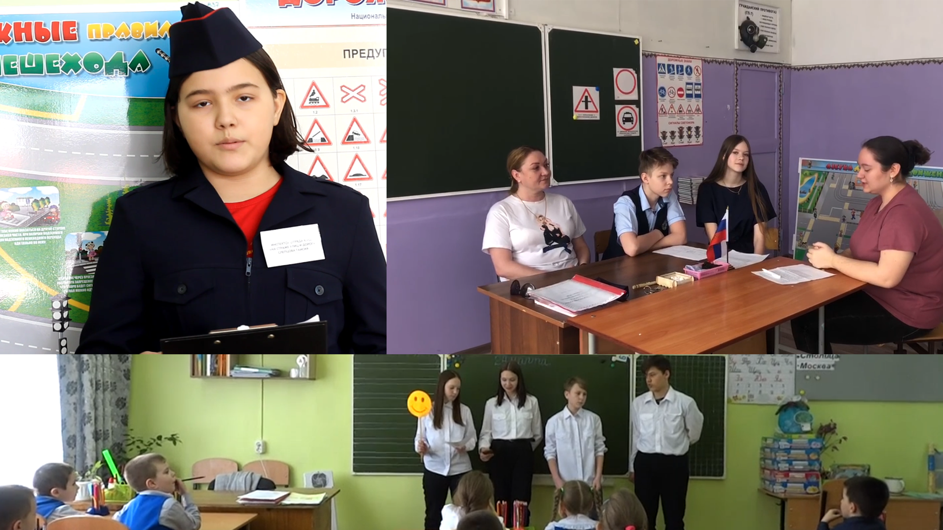 Итоги Республиканского конкурса   «Пресс-центр ЮИД 2022»,  посвященный 49-й годовщине образования движения ЮИД