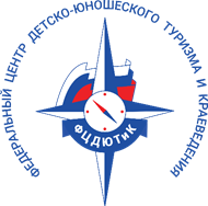 Подписано соглашение о сотрудничестве и совместной деятельности ФЦДЮТиК и РЦДО