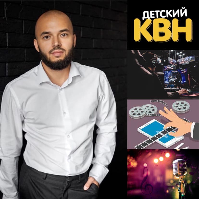 Открыт набор детей в группы к талантливому педагогу Кузнецову Ивану Николаевичу