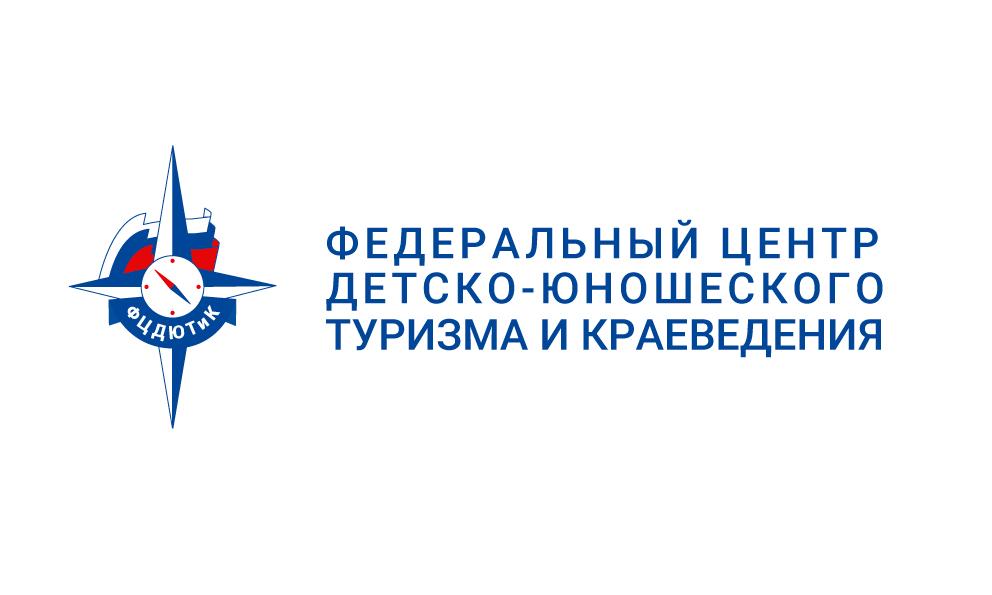 Создан Республиканский центр детско - юношеского туризма и краеведения