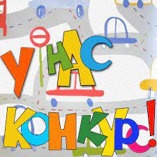 Мы ищем Таланты!