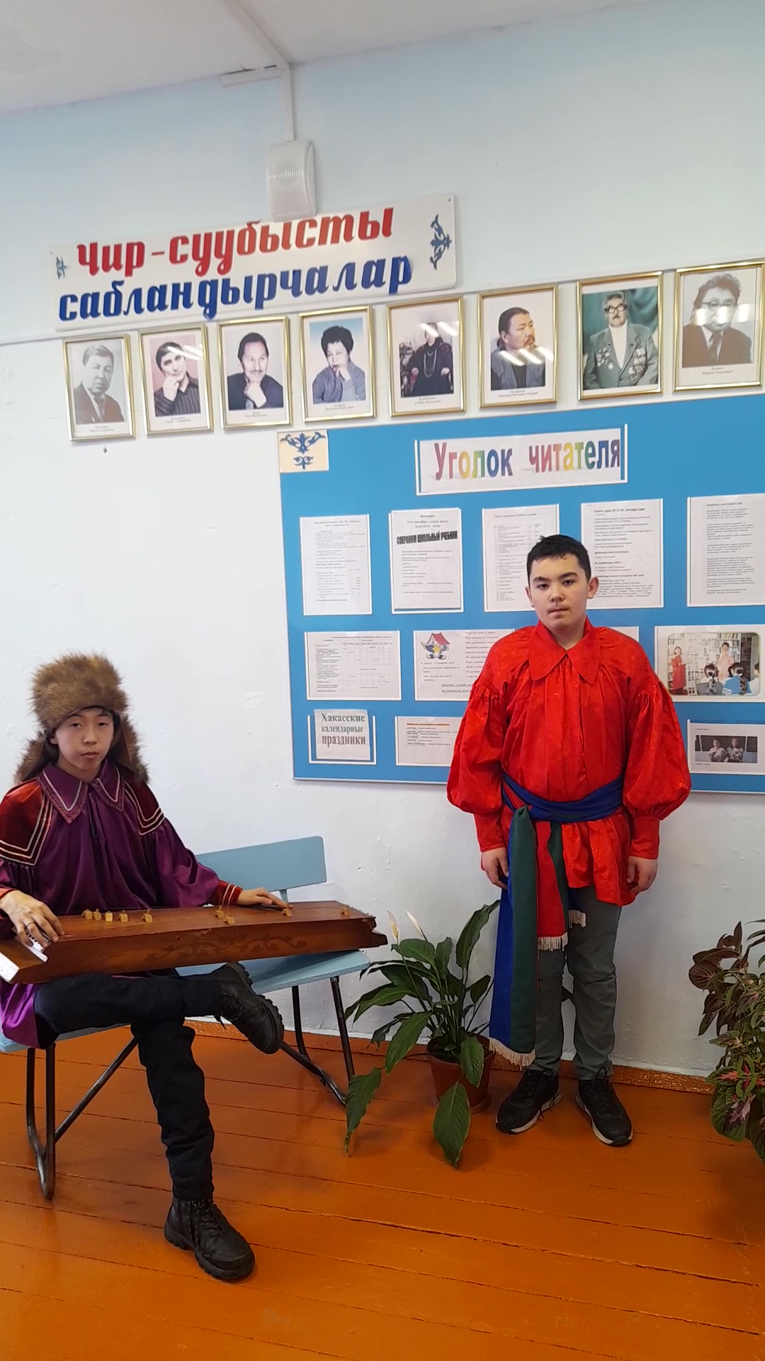 В Хакасии определены победители регионального конкурса юных чтецов «Родное слово – живое слово» (Тiрiг классика) в 2022 году»