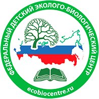 Стартовал марафон Всероссийских онлайн-акций по естественнонаучной направленности!