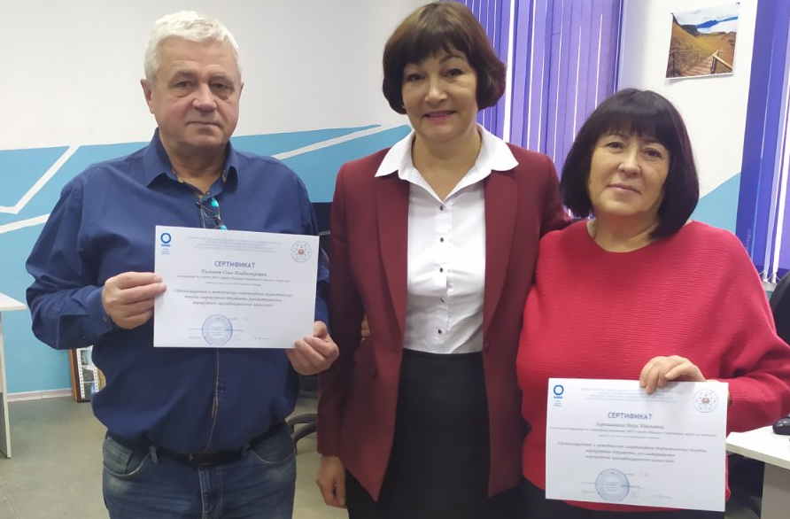 Сотрудники РЦДО провели республиканский семинар по вопросам организации и методического сопровождения турпоходов