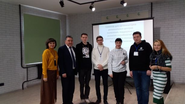 Работа с одаренными детьми в Республике Хакасия
