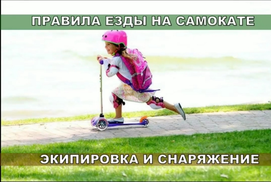 Школа ответственного родителя «АВТОритет» в новом формате
