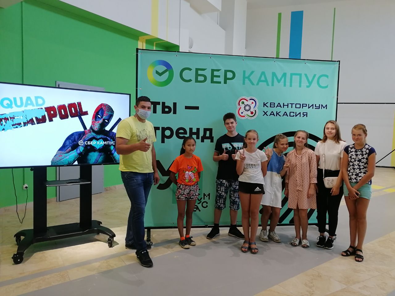 Сберкампус объявляет дополнительный набор в группы  образовательного интенсива