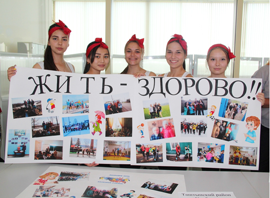 Итоги республиканского конкурса «Здоровые дети-наше будущее» в 2019 году