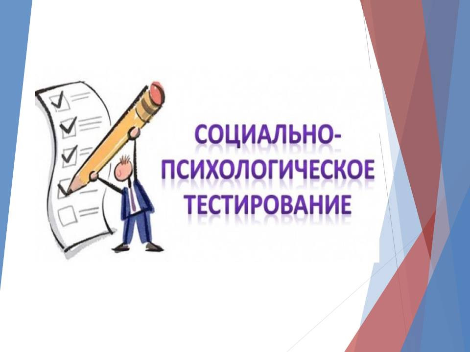 В РЦДО прошел семинар по вопросам профилактики наркомании