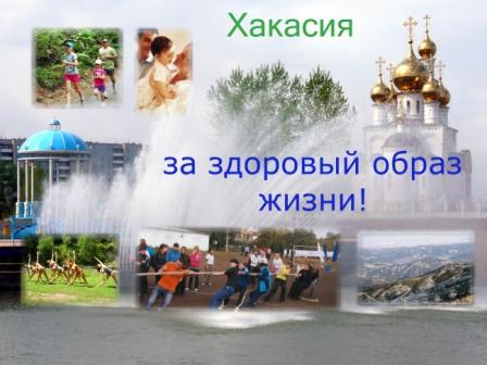 Летняя антинаркотическая акция «Знание – Здоровье – Досуг» уже на старте!