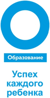 Как работать с региональной автоматизированной системой «Навигатор дополнительного образования детей Республики Хакасия»?
